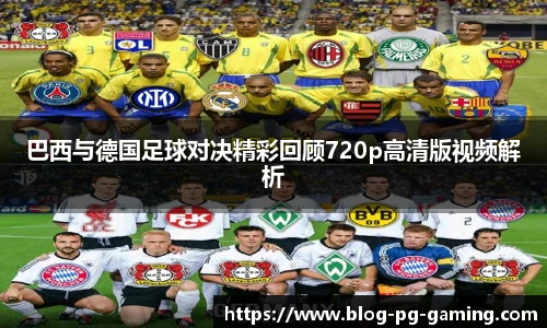 关键词2