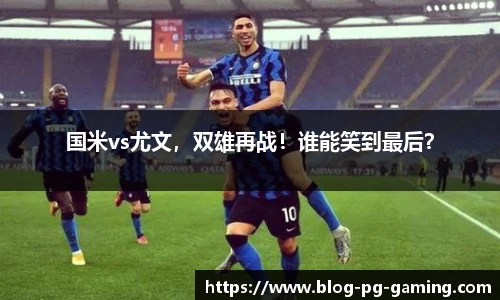 关键词4